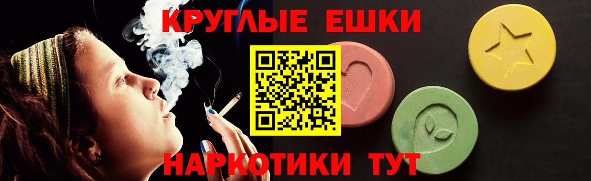 А ПВП Советский