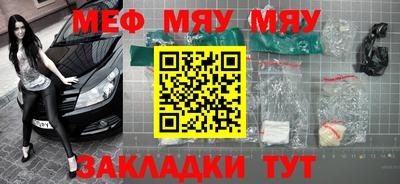 ГАЛЛЮЦИНОГЕННЫЕ ГРИБЫ Рузаевка