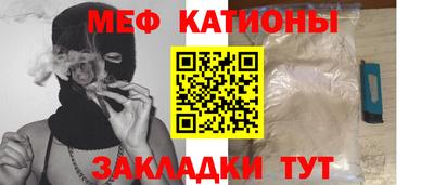 ГАЛЛЮЦИНОГЕННЫЕ ГРИБЫ Рузаевка