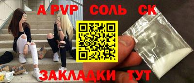 MDMA Premium VHQ Рязань