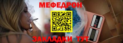 MDMA Premium VHQ Рязань