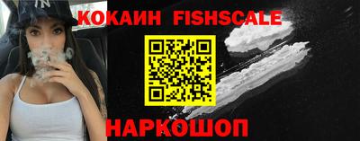 MDMA Premium VHQ Рязань