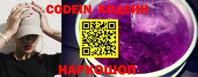 jwh Пугачёв