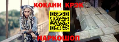 стаф Пыть-Ях