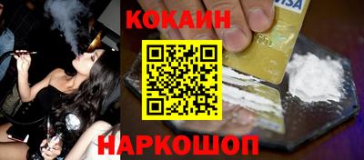 MDMA Premium VHQ Рязань