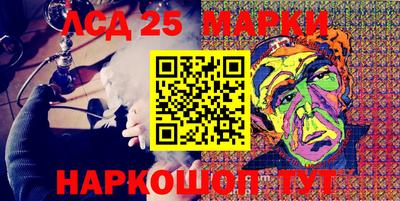мефедрон VHQ Пушкино