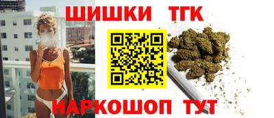 ГАЛЛЮЦИНОГЕННЫЕ ГРИБЫ Рузаевка