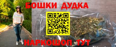 PSILOCYBIN Рыбинск