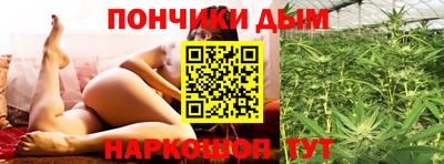 PSILOCYBIN Рыбинск