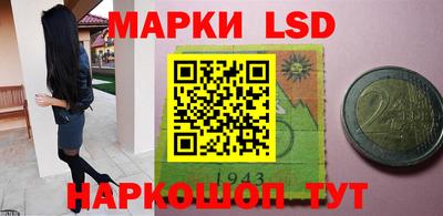 PSILOCYBIN Рыбинск