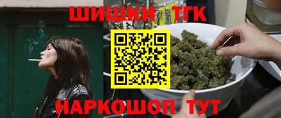 мефедрон VHQ Пушкино