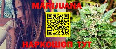 MDMA Premium VHQ Рязань