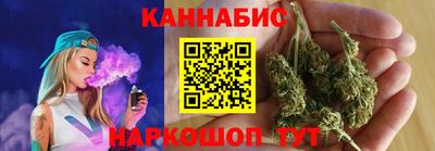 мефедрон VHQ Пушкино