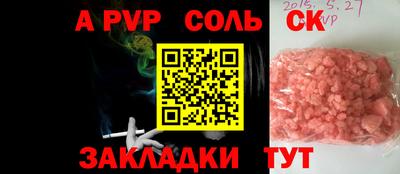 MDMA Premium VHQ Рязань