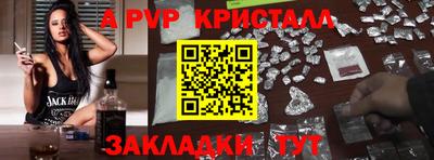 MDMA Premium VHQ Рязань