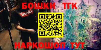 PSILOCYBIN Рыбинск