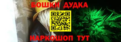 PSILOCYBIN Рыбинск