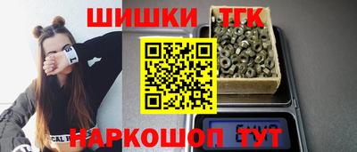 стаф Пыть-Ях