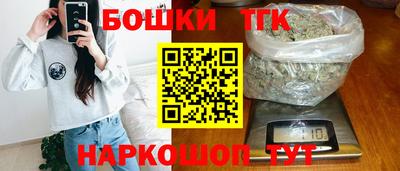 ГАЛЛЮЦИНОГЕННЫЕ ГРИБЫ Рузаевка
