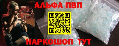 jwh Пугачёв