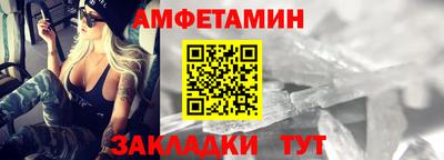 PSILOCYBIN Рыбинск