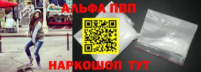 ГАЛЛЮЦИНОГЕННЫЕ ГРИБЫ Рузаевка