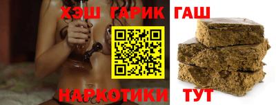 MDMA Premium VHQ Рязань