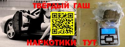 jwh Пугачёв