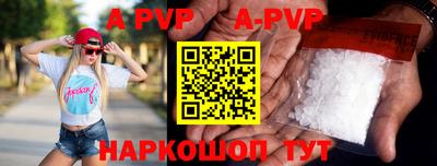 MDMA Premium VHQ Рязань