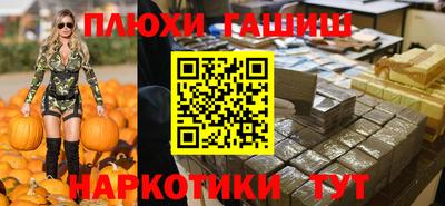 jwh Пугачёв