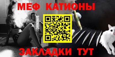 MDMA Premium VHQ Рязань