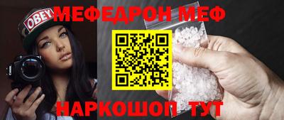 PSILOCYBIN Рыбинск