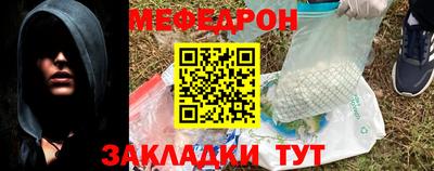 ГАЛЛЮЦИНОГЕННЫЕ ГРИБЫ Рузаевка