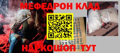 MDMA Premium VHQ Рязань