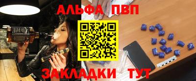 ГАЛЛЮЦИНОГЕННЫЕ ГРИБЫ Рузаевка